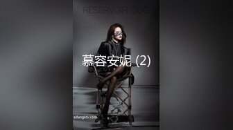 商城偷窥清纯白丝萝莉美眉 身材娇小 皮肤白皙 蕾丝花边小内内 性感饱满小屁屁