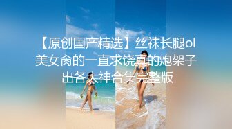 网约168cm童颜00後乖乖女,和妹子聊天慢慢投入,大眼睛纯纯的看着大屌,太清纯了305M