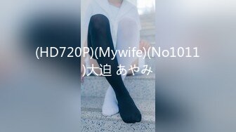 麻豆傳媒 內涵甜蜜女友 NHAV-019 足球寶貝為錢亂倫 風騷小姨勾引外甥