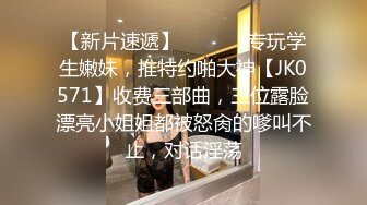 文靜乖巧嫩妹子鏡頭前露奶露逼與狼友激情互動 脫光光揉奶掰穴艷舞挑逗呻吟浪叫連連 對白淫蕩