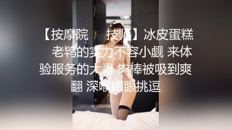 杏吧独家 - 极品人妻惨遭无良医生算计委身求全 - 思思