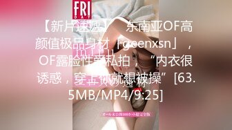 p站皮肤白皙的大长腿少妇Elena_Ross最高分辨率视频合集【72V】 (27)