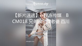  酒店约极品的00后处女妹 打开小粉穴处女摸清晰可见 馒头粉穴微毛