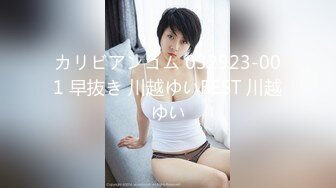 2024极品仙妻【babysexnity】美臀赛冠军 这是什么神仙屁股 朋友 你见过逼会叫吗咕叽咕叽 (3)