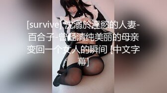 麻豆傳媒 MCY0236 癡女記者硬上嘉賓大富豪 淩薇