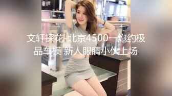 STP29037 國產AV 蜜桃影像傳媒 PMC336 發春小妹被哥哥操得叫爸爸 林思妤