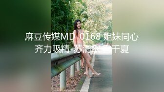 极品颜值美女为赚钱下海大秀，今天炮友没在独自在家，掰开小穴揉搓阴蒂，振动棒戴套抽插，搞得啊啊直叫