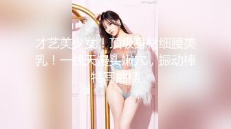 火爆2022探花一哥『利哥??探花』约操豪乳丰臀极品骚货 大屌太猛 小妹操尿急了