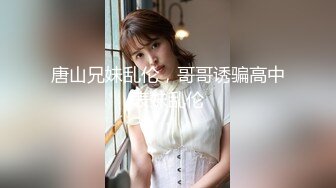 《臀控人妻控❤️必备》极品巨乳肥臀反差语文老师淫荡私拍泄密~户外人前各种露出~紫薇喷水与炮友SM啪啪激情四射