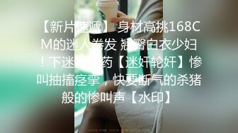 最新12月订阅福利⑿！深喉女神，亚裔母狗【李露丝】露脸私拍，深喉口爆肛交啪啪野战，各式各样性爱自拍 (1)