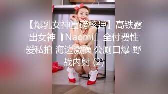 约炮00后学妹 让妹纸穿上性感白色丝袜扮演兔女郎 完美露脸原档