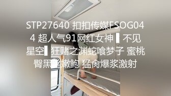 (天美傳媒)(tmg-056)(20230104)婊子人妻邊打電話邊讓人操逼-黎娜