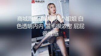 父女情结