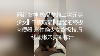 龙一探花约了个性感少妇穿上情趣制服网袜啪啪