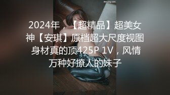 【新片速遞】 3P老公：爽不爽，爽不爽❤️老婆：爽了爽了，你插前面还是后面，插后面就别戴套了。 单男：滑进去了，水好多。叫床声非常放肆淫荡！