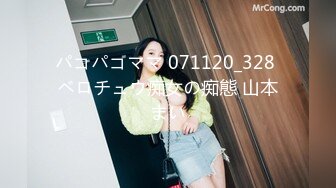 超级可爱卡哇伊萌萌哒【撒娇小女生】肥美的一线天小穴，表演跳蛋插进去吐出来，小穴汪汪的水声真美哇！