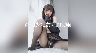 【新片速遞】  《网曝门事件》信义赵又廷约炮各路极品身材知名网红❤️无套骑乘挨个轮着操 