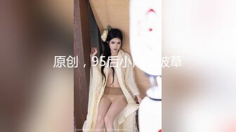 今天给骚老婆舔批 舔出高潮 全程录像