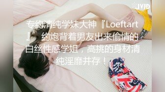 《极品反差✿淫妻泄密》露脸才是王道！推特温柔贤惠型骚妻【甜心教主】私拍~足交露出野战紫薇能玩的都玩了~以淫为乐