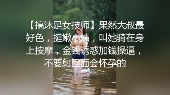 長治傳媒 CZ003 美妻蜜月的愛撫 夏雨荷