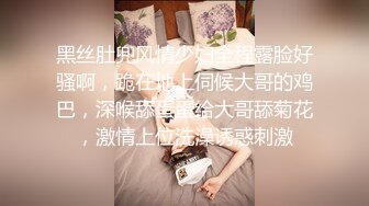 【足浴寻欢】光头佬约了个乖巧妹妹，吃屌揉捏奶子，一线天美忍不住要舔，张开双腿抽插