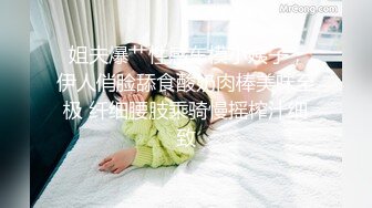 麻豆传媒 MTVQ1 突袭女优家 EP15 性爱篇 灼热的精液 林嫣