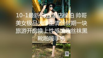 另类叛逆女孩极品泄密，推特43万粉满身纹刺青露脸网红【阿璃】订阅福利，人瘦奶挺与炮友各种啪啪不健康自拍 (1)