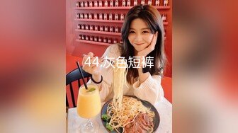 麻豆传媒-爱露出的咖啡店员 中牟视奸与精液春宫 纹身女神艾秋