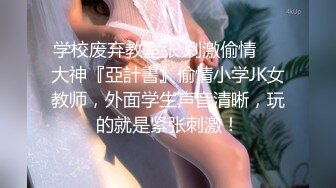 长春某品牌男装已婚导购的杏事（后入篇）