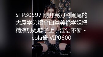 《硬核精品网红重磅》万人求购OnlyFans九头身极品尤物S级女神Saero解锁私拍~蜂腰翘臀巨根捣穴蜜桃臀后入