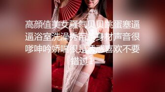 麻豆传媒 MCY0231 爱子心切母子乱伦 李蓉蓉