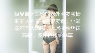 【4K增强-无码破解】-259LUXU-1303@jav