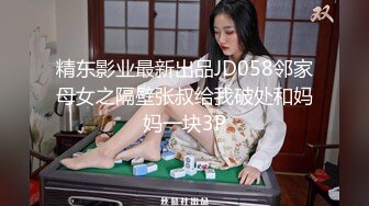 vivibabe 小模露脸露点内射视频外流