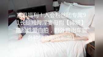 口罩丝袜御姐自拍