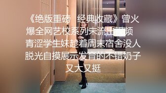 高端外围女探花大熊约炮??极品气质女神在校兼职学生妹 - 身材苗条表情丰富诱人各种AV姿势猛草