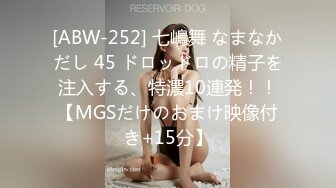 蜜桃传媒PMC164寂寞小妹强上生病哥哥-唐雨菲