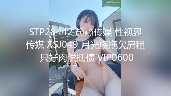 极品眼镜反差妹⭐颜值天花板【妮妮这呢.听者貌貌.听者藐藐】道具自慰⭐ 直播大合集【59v】 (16)