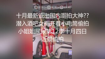 茶理看著艾悠跟男友打炮看到下面都湿了??两女牵著手一起被干玩4P