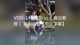 【新片速遞 】 济南ts女王❤️：下雨天无聊，饥渴难耐边撸鸡吧边用假阳具插自己，约小鲜肉大鸡巴做爱，爽死了！