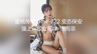 ✅调教性感尤物✅极品反差婊女神 戴上项圈狗链被后入，外表有多端庄床上就有多淫荡，主人的专属