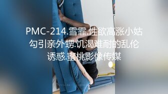 【雲盤不慎泄密】漂亮的的美甲店老板娘被有錢金主調教私拍流出 外表清純原來內心風騷無比 原版高清