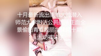 商场厕所偷拍漂亮的长裙美少妇