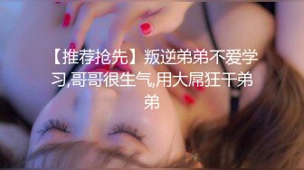 ★☆【舞蹈生】★☆舞蹈生美女体服大袜被各种调教!被强制口交，带着口球、套着狗链子！颜值极高，还十分清纯！