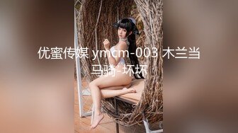 【4K增强-无码破解】-259LUXU-798@jav