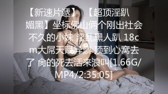 网红脸妹子无套女上位啪啪做爱，强力打桩暴力输出做完后再贴心服务刮毛粉嫩白虎