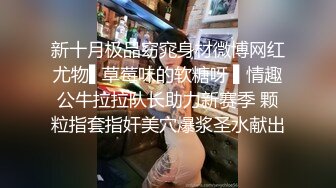 酒店摄像头偷拍记录骚人妻跟大鸡巴出来偷情