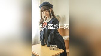 让人眼前一亮的小美女，即清纯又开放的那种，基本无敌的完美身材，圆润的翘臀 搭配皮裤 丝袜美腿 黑丝灰丝 各种搭配，简直了 (2)