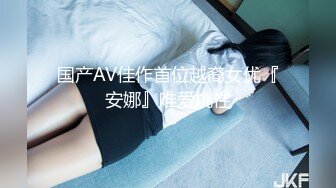 曲奇《最新顶流重磅》高人气PANS极品反差女神小姐姐【紫晶+诗诗+曲奇+果子+久凌】私拍露奶露逼风情万种挑逗对话依旧亮点