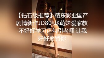 【妖精霍霍】从家中阳台到户外野战，还要车震，极品尤物御姐，美乳白虎，彻底放飞了自我 (3)