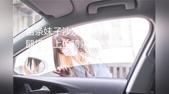 STP27568 学生情趣装【十柒学姐】白丝美腿高跟鞋  站立扶腰后入  转战床上骑乘位 主动上下套弄 VIP0600